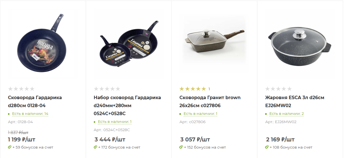Каталог товаров со сковородами